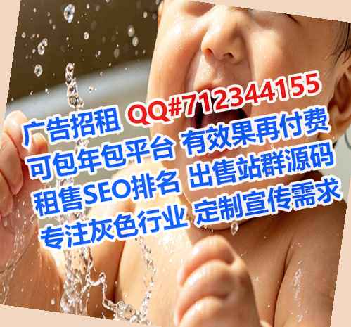 番禺供卵数据门市部